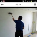 장반장