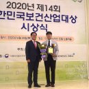 한길산업 이미지