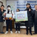 하안북중학교 이미지