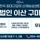 차병원 정문앞 이미지