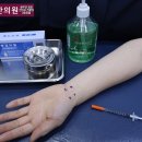 봉동원광한의원 이미지