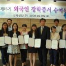 한세의원 이미지