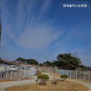 화성플러스 요양원 | 화성요양원 화성플러스요양원 부모님 안심 돌봄
