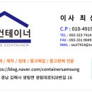 구덕고등학교 이미지
