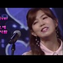 최백호의낭만시대 (21.11.10) 김희진 라이브 5곡 이미지