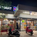 하나로마트(용안) 이미지