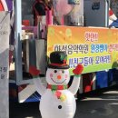 화성음악학원
