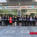 하늘체육관 이미지