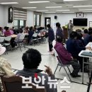 강정경로당 이미지