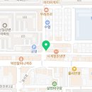 GS25삼천스타점 네이버블로그