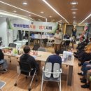 네이처요양병원 이미지