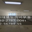 중앙서초플라자 이미지