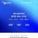 잔치꾼 이미지