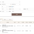 신세계문화홀 | 송희구 작가님 문화센터 강의 솔직후기 신세계 강남점 커뮤니티홀 가는법