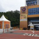 올림픽기념관 화장실 이미지