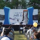 고인돌
