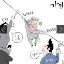 류효상의 신통알 이미지