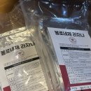 파인팩토리 | [아림미트팩토리 라자냐 솔직 후기│치즈 미쳤다… 집에서도 레스토랑 퀄리티!]