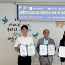 더맑은신경과의원 이미지