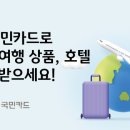 상대현대할인마트 이미지