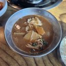 행주추어매운탕 이미지