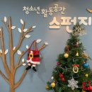 지센청주