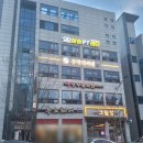 삼손헬스센타 네이버블로그