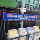 굿세차장 이미지