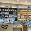 정안경원 이미지