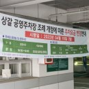 금화로105번길 이미지