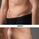 단전호흡 | 온라인 단전호흡 후기 — 일본 수련생의 1년 변화 (1편)