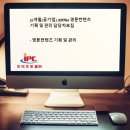 영문기획 이미지