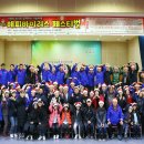 미추홀구청 의회 이미지