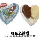 새싹문구사 - 달서구 야외음악당로15길 53 | 새싹문구사
