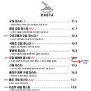 칼로리 스테이션 이미지