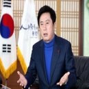 에버축산