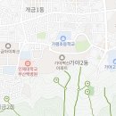 김소은공인중개사사무소 이미지