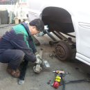 대성쇼바 이미지