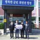 효진종합건설㈜ 이미지