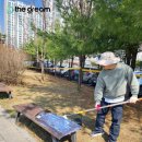 도장어린이공원 이미지