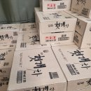 조양상사 이미지