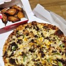 도미노피자 홍성점 이미지