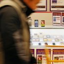 알뜰가스 이미지