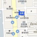 미래신경과의원 이미지