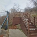 온금근린공원 이미지