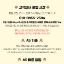 조선시대 마인드맵 | [오픈] 펼쳐라 마인드맵 한국사 (전5권)
