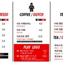 카페브리커