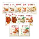 오뚜기유통(주) | 단백질 충전 치트키! 오뚜기 가뿐한끼 고단백닭가슴살브리또 솔직 후기 및 식단 가이드