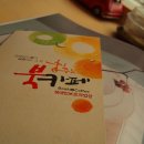 춤추는 북카페 네이버블로그