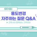 레이어스 건축사사무소 이미지